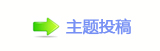 【香⽮㘀ࡔ鵛硑_噙욉醘网】